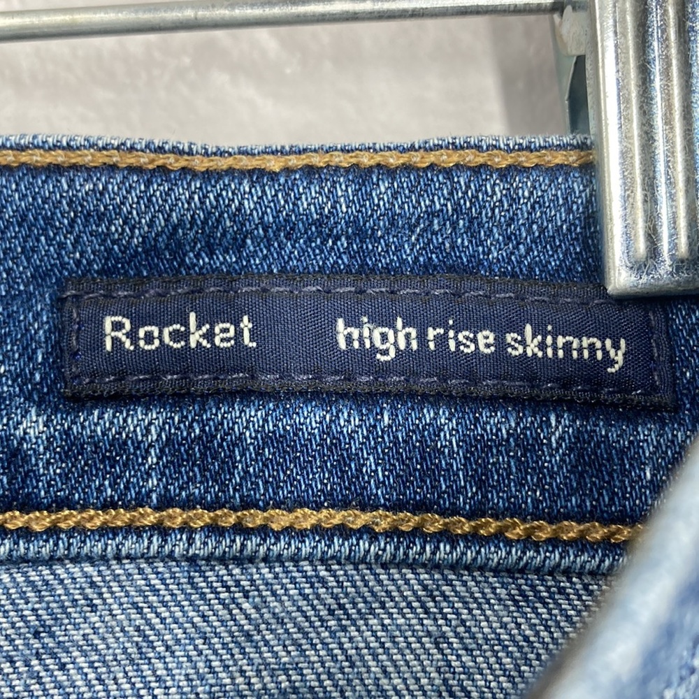 Citizens Of Humanity Blue Rocket High Rise Skinny Premium Vintage Jeans … - Picture 9 of 15